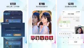 悟空工具箱如何删除登录设备