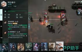 镭明闪击新手怎么玩