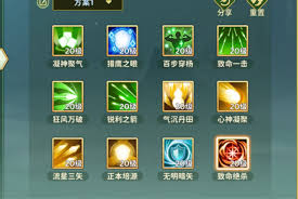 热血江湖归来弓手如何加点