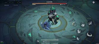 辉烬破绽是什么