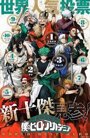 球比伦战记诺斯费拉图怎么稳过