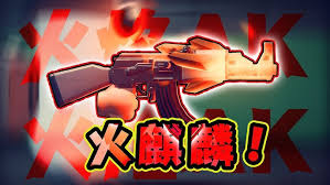 逃离鸭科夫风暴枪蓝图如何获取