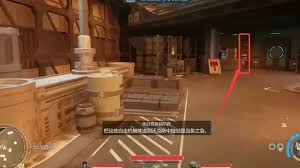 天外世界2怎么获得装备明星卡秘钥