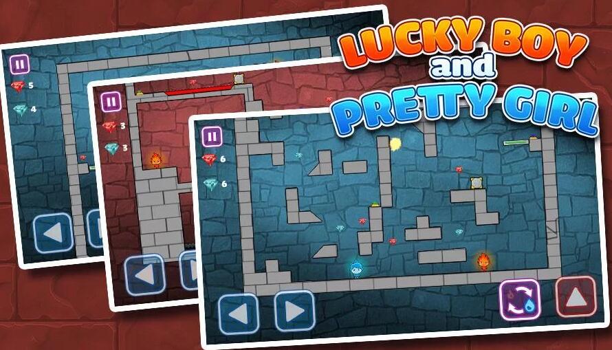 幸运男孩和漂亮女孩免费版