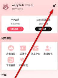 腐竹fm如何收听广播剧