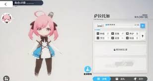 碧蓝航线岛屿计划怎么玩