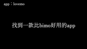 随申办如何查询学校供餐公司
