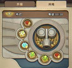 发条总动员飞行员布巴技能如何