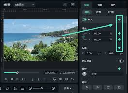 万兴喵影怎样添加关键帧