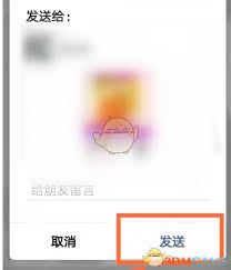 京粉如何分享图文赚取佣金