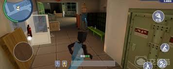 五星好市民如何撤离