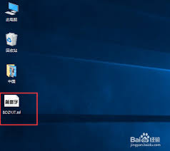 ps2020如何添加字体
