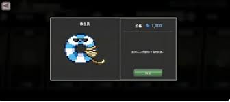 疾风骑士冰骑怎么玩