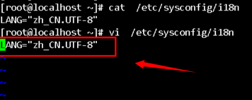 FinalShell界面中文乱码如何解决