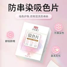 盒马鲜生和盒马奥莱有什么区别