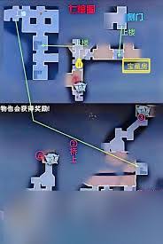 超自然行动组极限古蜀宝藏房9张有哪些