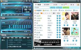 千千静听如何设置程序启动自动播放
