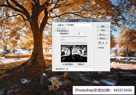 PS软件如何制作太阳光效果