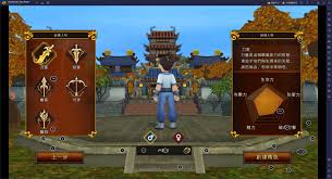 热血江湖归来剑客职业厉害吗