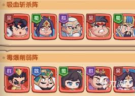 守护之境孙策毕业如何搭配