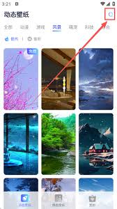 哇叽壁纸如何设置锁屏壁纸