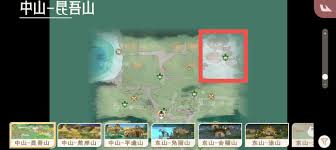 山海进化录中軨軨在哪里抓