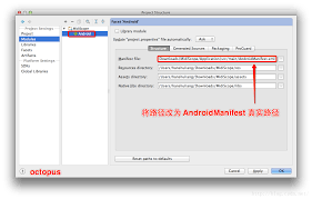 Android Studio怎么显示收集压缩日志