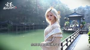 完蛋我被美女包围了2如何调整画质