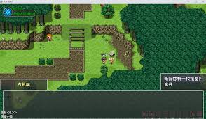 大千世界2苏媚儿掉落物品有哪些