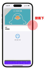 苹果17强制重启按哪个键