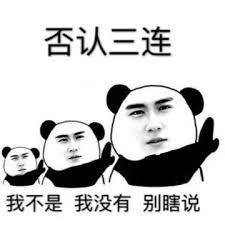 出战追击新手怎么玩