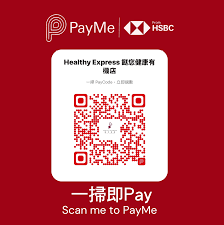 派健康app如何加入俱乐部