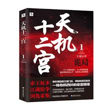 爱奇艺极速版怎么开发票