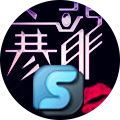寒龙音频外置声卡内置声卡SAM机架安装程序