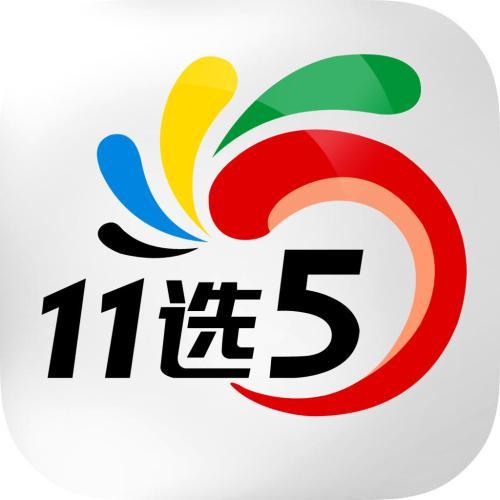 多赢广东11选5人工全能计划软件v1.24
