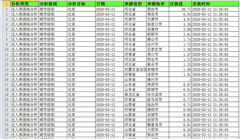 未标题-5.jpg