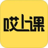 哎上课 v1.1.6