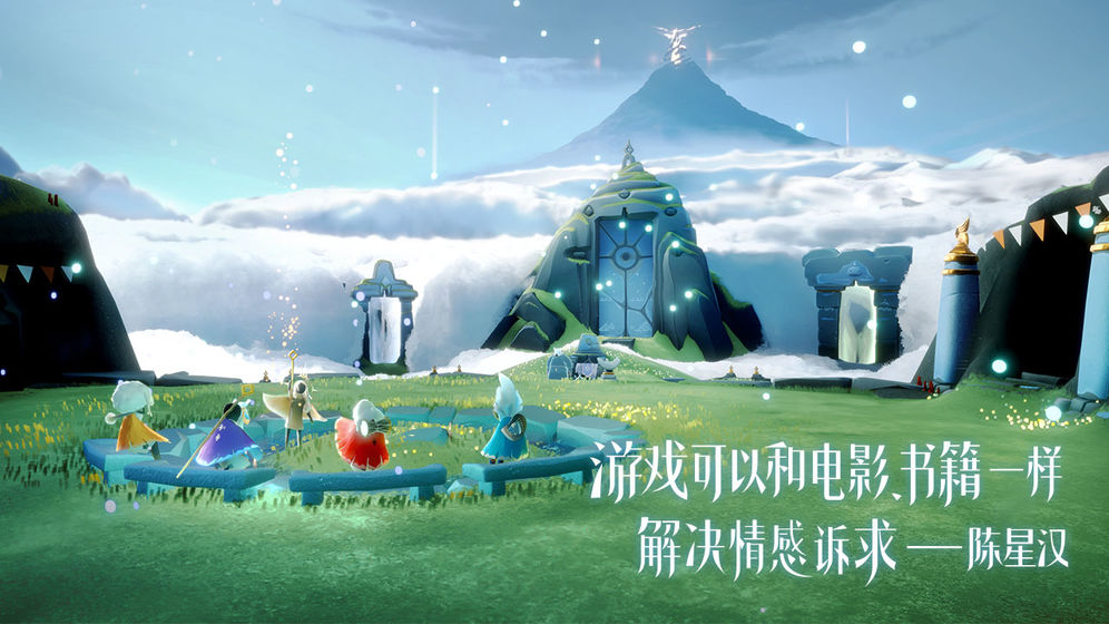 Sky光遇白蜡烛怎么得