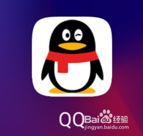 QQ摇动手机截屏怎么设(怎么快速使用qq摇动手机截屏)