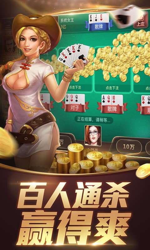 56y游戏中心v299棋牌游戏