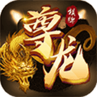 尊龙棋牌 v2.8.21