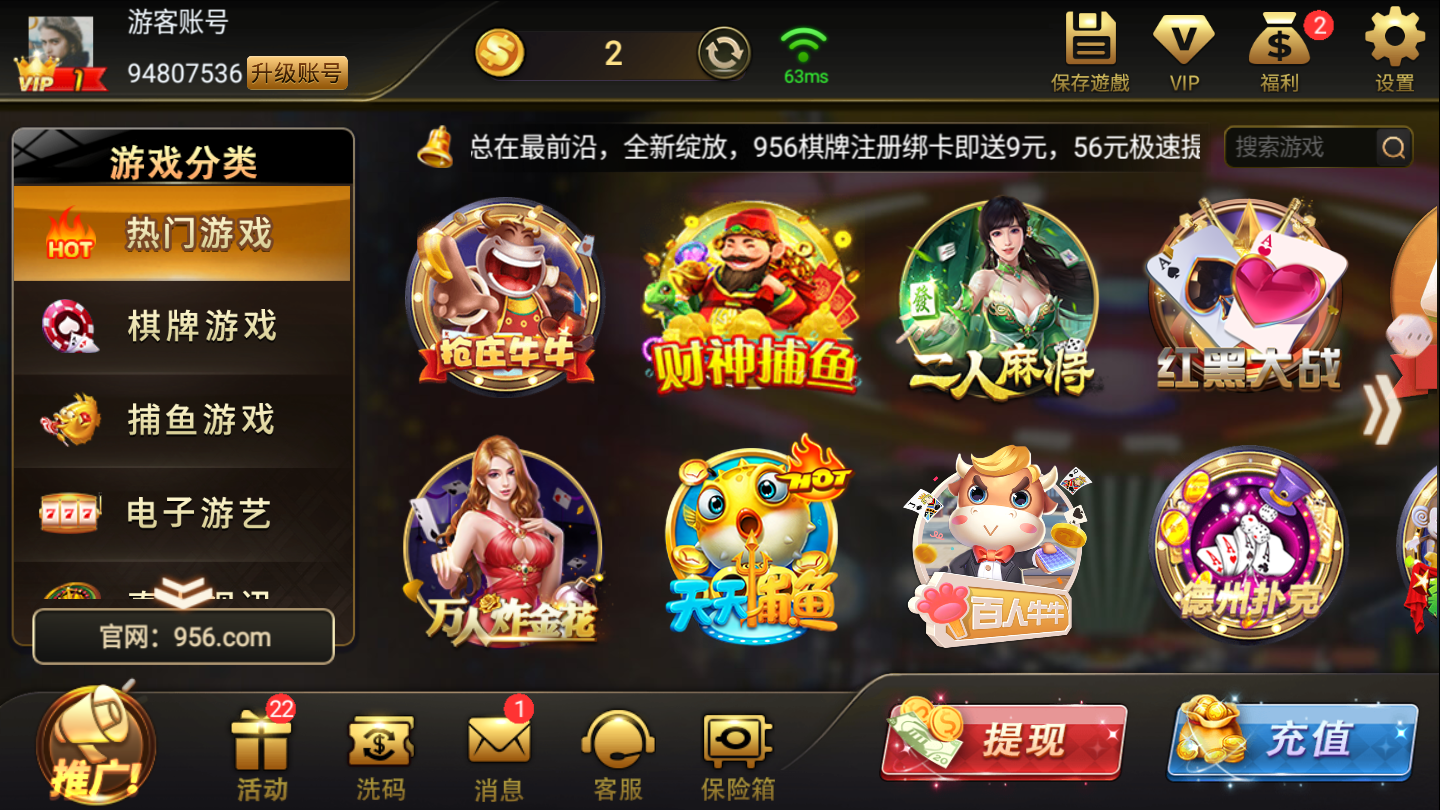 巅峰对决：昆明西元棋百家乐- 百家乐官方网站- 百家乐APP下载牌年度锦标赛现场直击