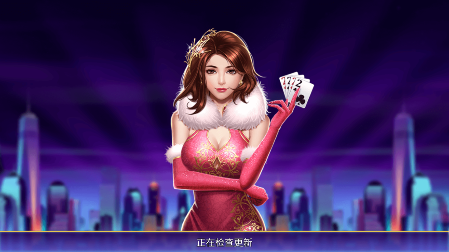 开元棋牌- 开元棋牌APP下载- 开元棋牌官方网站腾讯系超 50 款鸿蒙应用上架：更新加速度功能完备度飙升