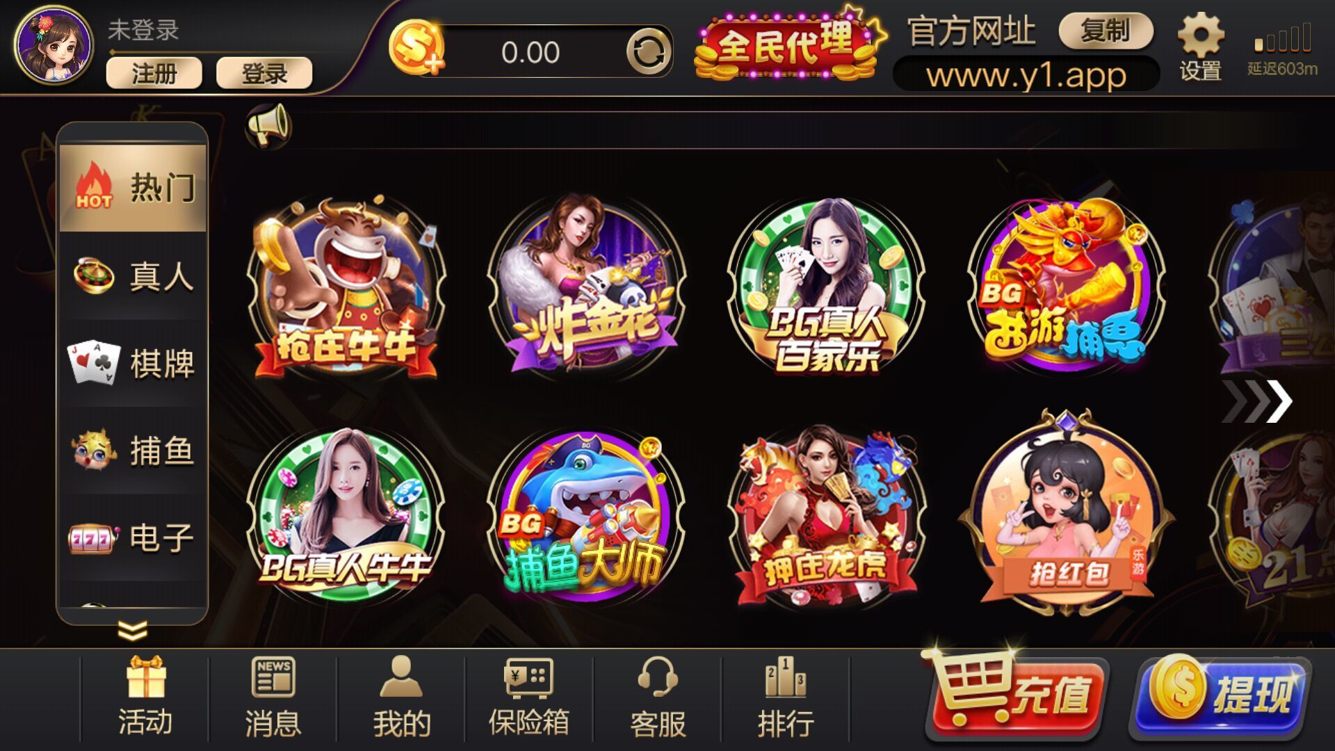 百家乐- 百家乐官方网站- APP下载title c