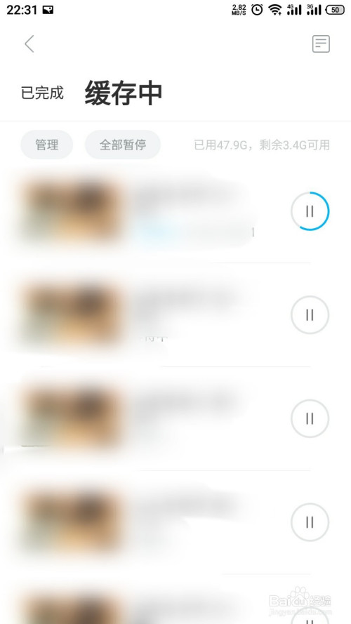 人人视频怎么下载视频(人人视频怎么下载)