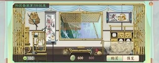 墨魂手游青筠值得买吗