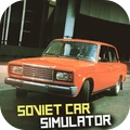 苏联汽车模拟 v6.8.4