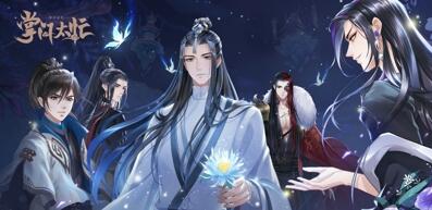 掌门太忙可以培养哪些SR卡