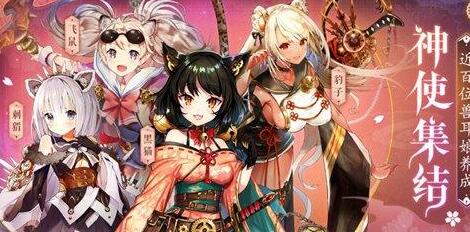 万灵启源新SSR篝怎么样