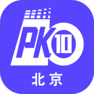 北京计划pk10v2.0.20